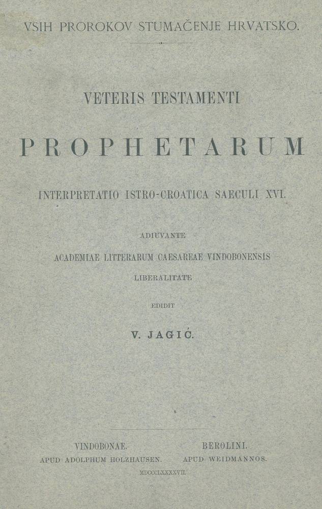 Große Abbildung Nr.1: 138-2664 Jagic,V.: (Verschiedene Länder - Geschichte, Kroatien)