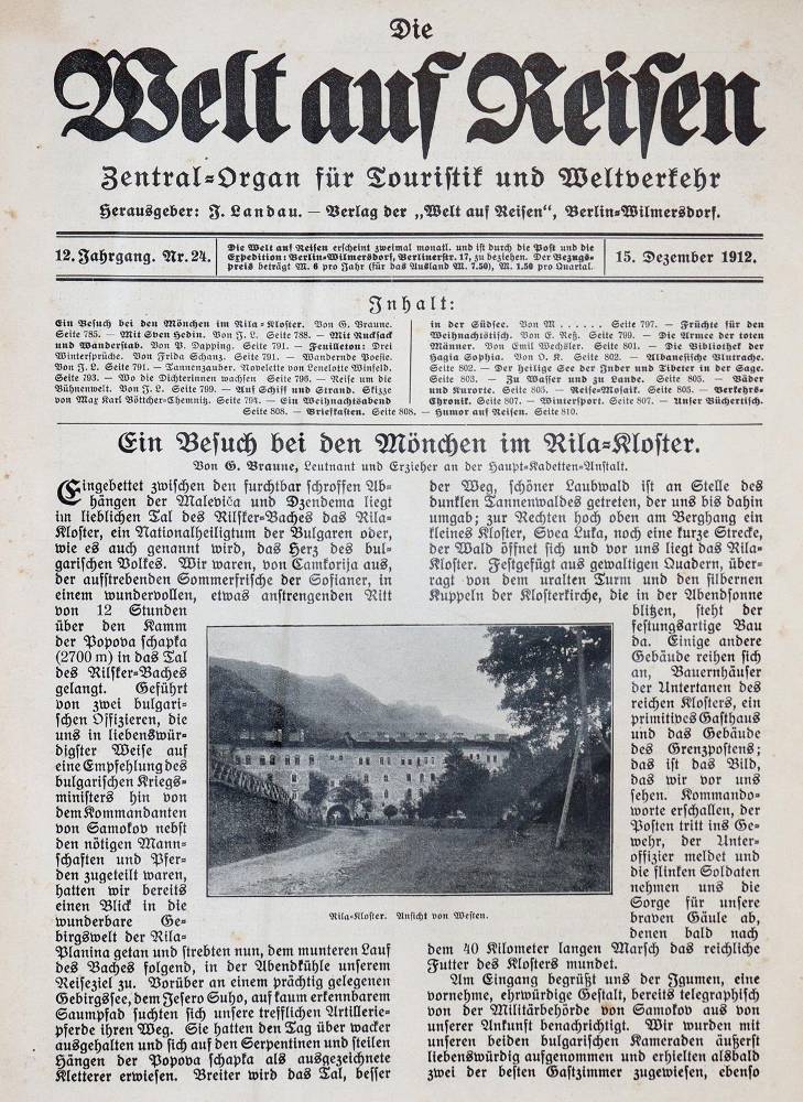 Große Abbildung Nr.1: 138-2666 Landau,J. (Hrsg.).: (Verschiedene Länder - Geschichte)