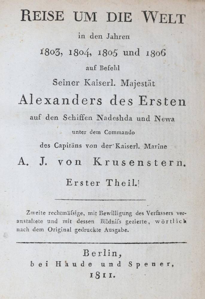 Große Abbildung Nr.3: 138-2672 (Marsy,F.-M. de).: (Verschiedene Länder - Geschichte)