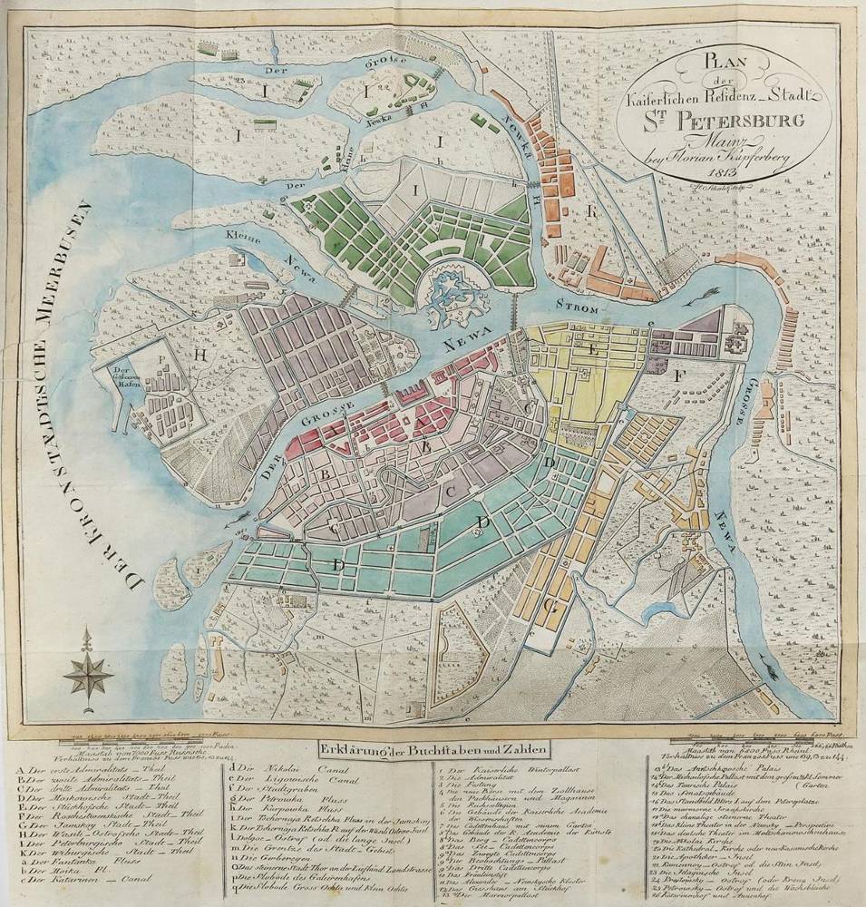Große Abbildung Nr.1: 138-2708 Müller,Chr.: (Verschiedene Länder - Geschichte, Russland, St.Petersburg)
