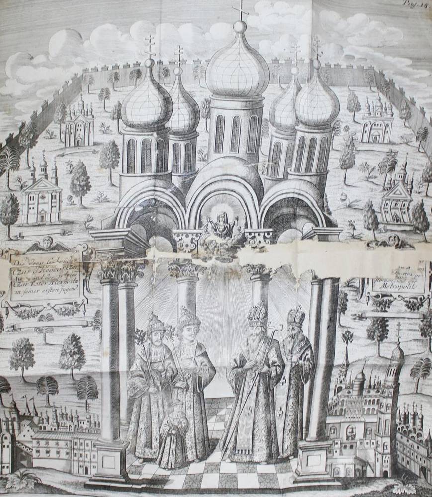 Große Abbildung Nr.1: 138-2709 (Weber,F.C.).: (Verschiedene Länder - Geschichte, Russland)