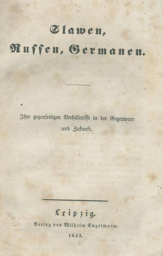 Große Abbildung Nr.1: 138-2719 Drei Werke.: (Verschiedene Länder - Geschichte, Slawen)