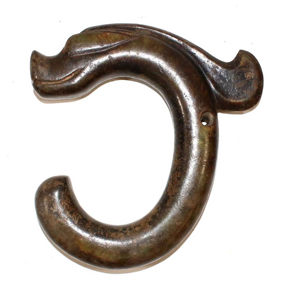 Große Abbildung Nr.2: 138-2894 Kleiner Drache: (Asiatika, Jade)