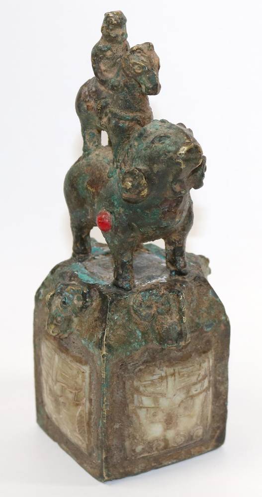 Große Abbildung Nr.1: 138-2895 Siegel, Bronze Jade.: (Asiatika, Jade)