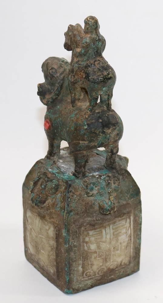 Große Abbildung Nr.2: 138-2895 Siegel, Bronze Jade.: (Asiatika, Jade)