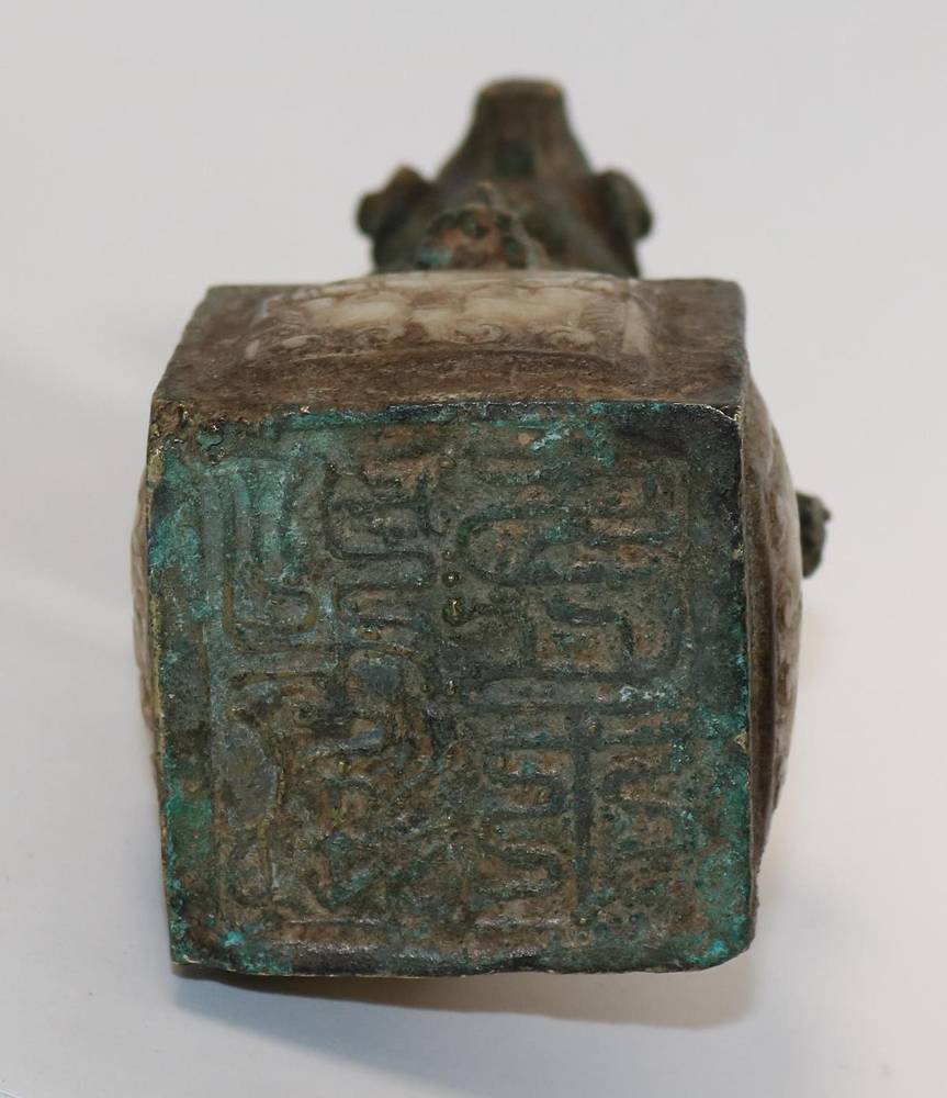 Große Abbildung Nr.3: 138-2895 Siegel, Bronze Jade.: (Asiatika, Jade)