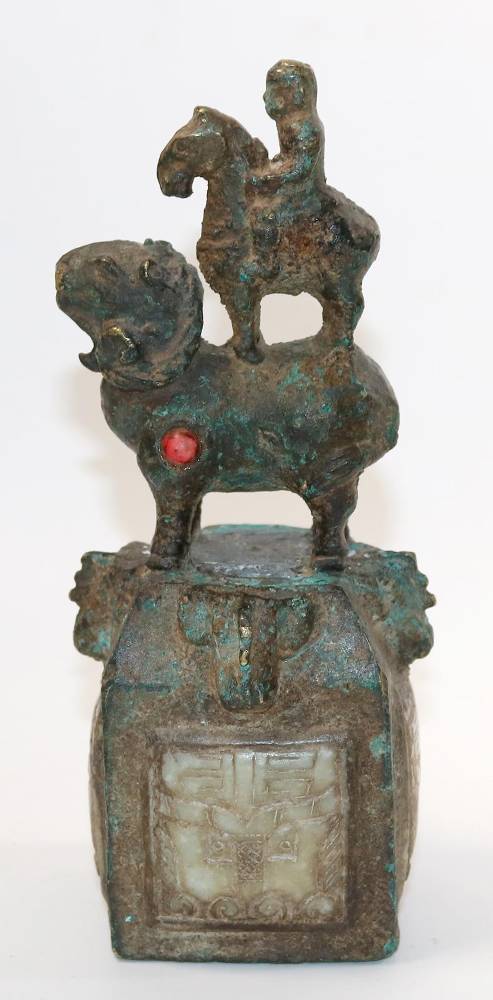Große Abbildung Nr.4: 138-2895 Siegel, Bronze Jade.: (Asiatika, Jade)