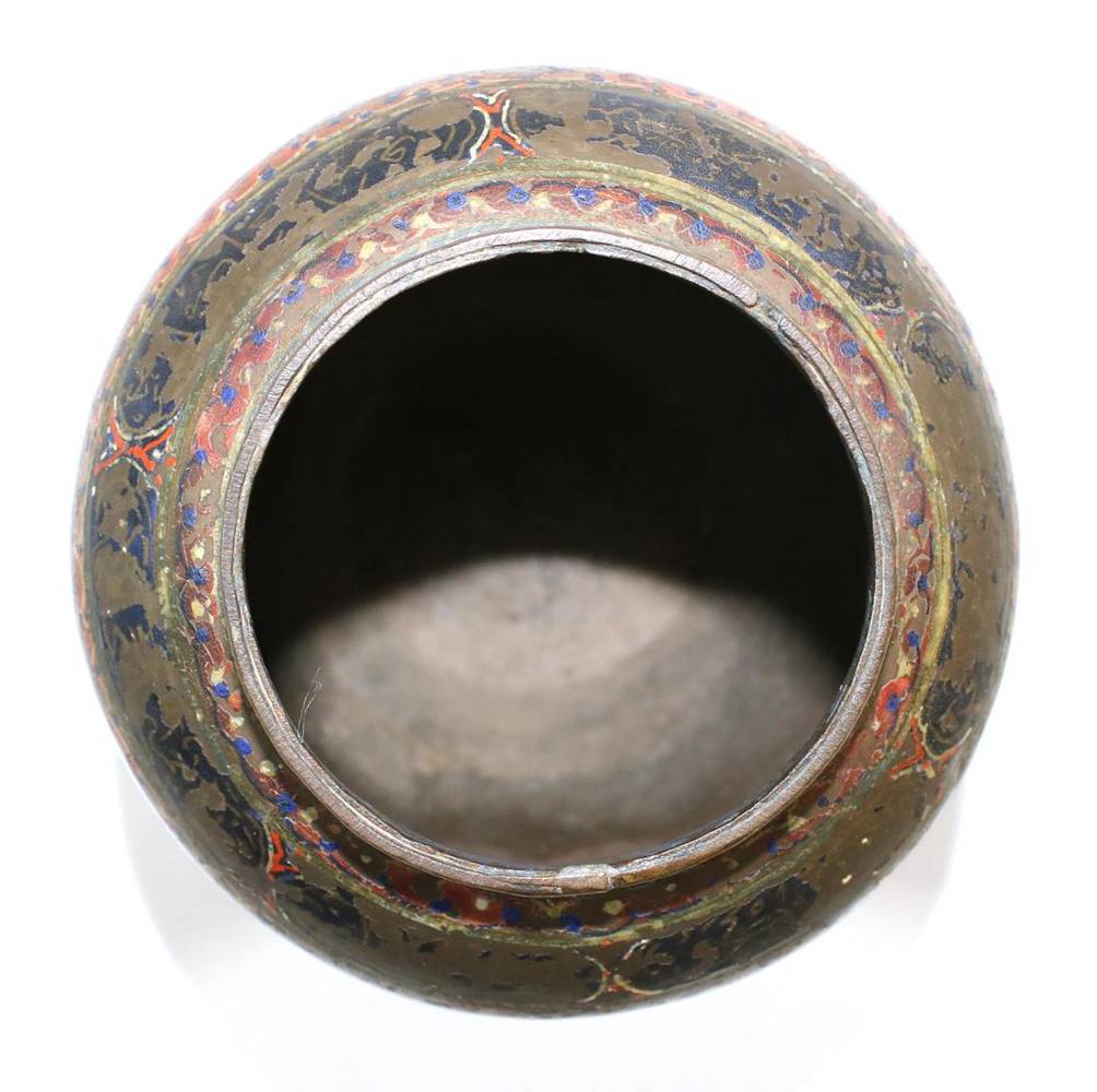 Große Abbildung Nr.3: 138-2905 Antike persische Vase mit: (Asiatika, Persien)
