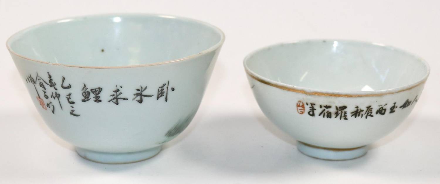 Große Abbildung Nr.4: 138-2906 Paar Bowls China: (Asiatika, Porzellan u. Keramik)