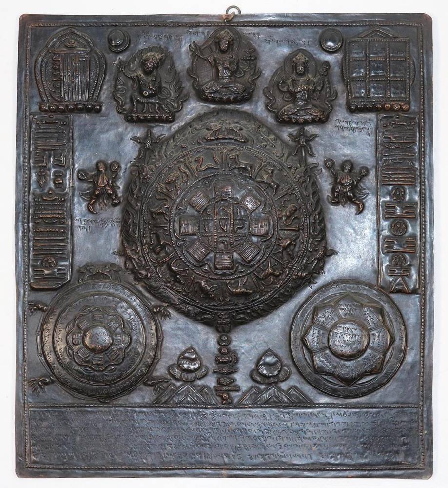 Große Abbildung Nr.1: 138-2939 Thangka Relief,: (Asiatika)