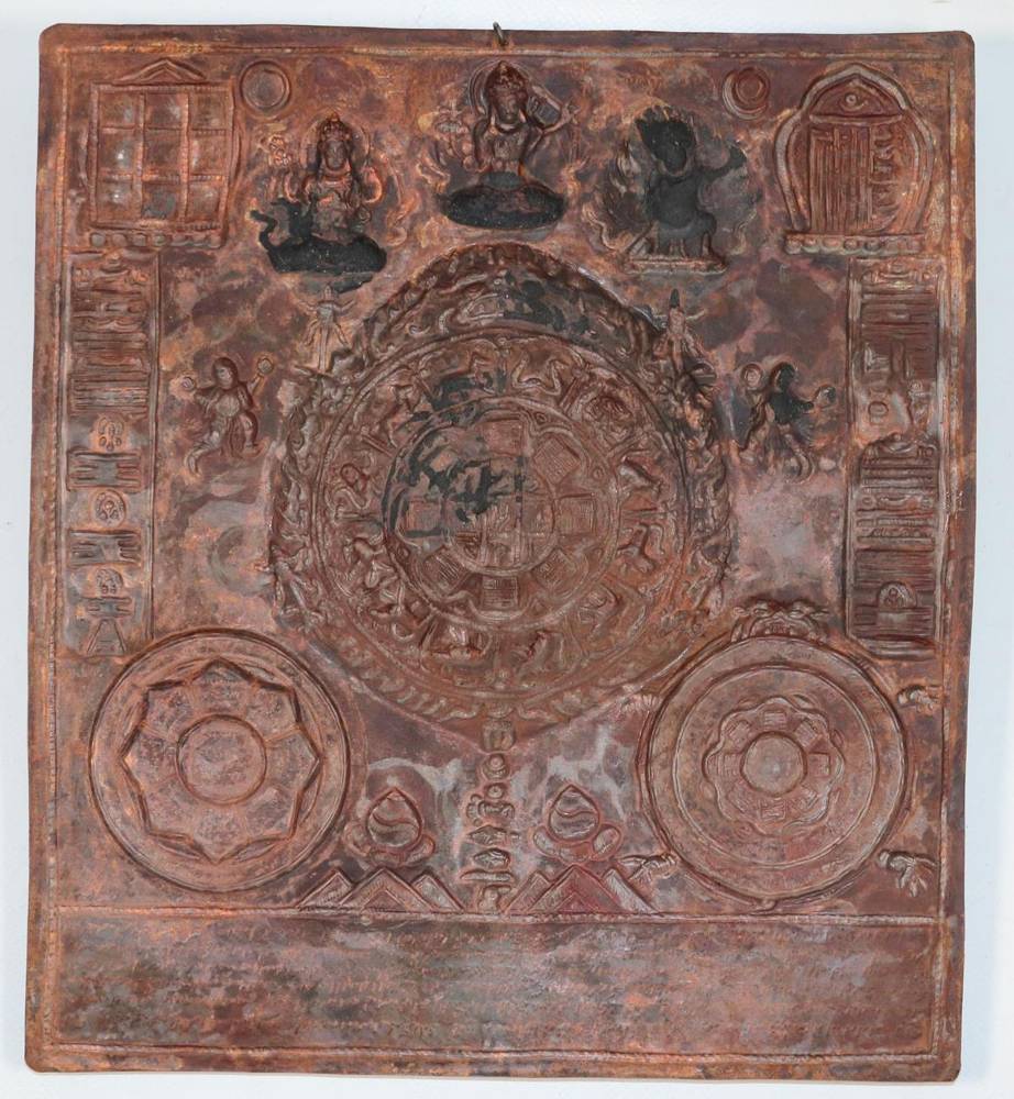 Große Abbildung Nr.2: 138-2939 Thangka Relief,: (Asiatika)