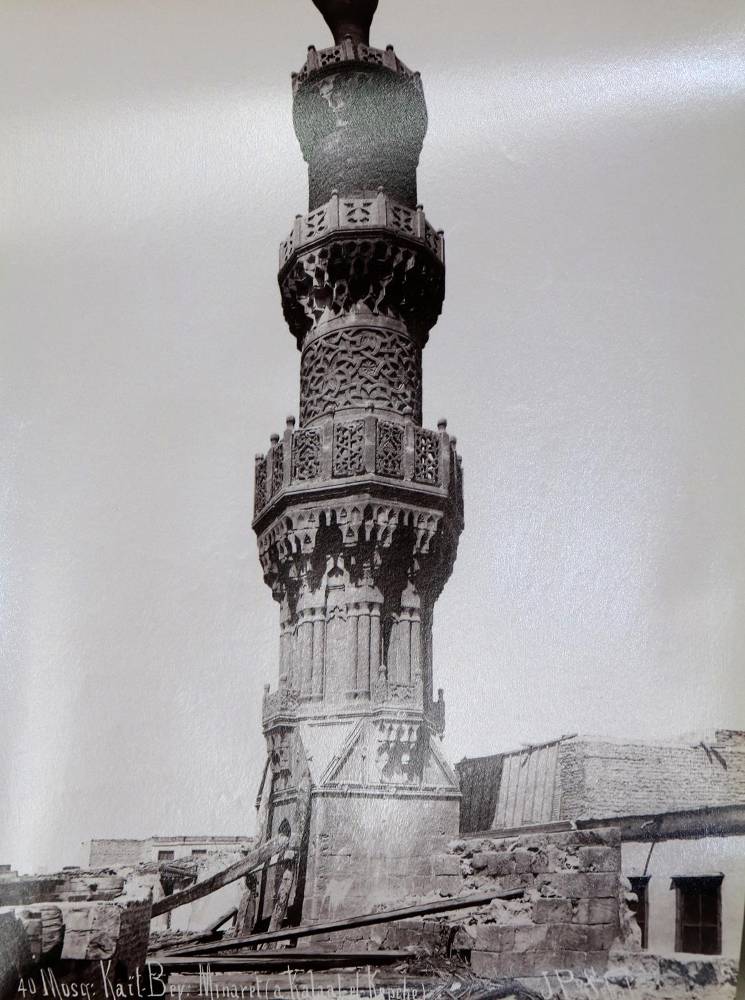 Große Abbildung Nr.272: 138-3275 Sebah & Joailler.: (Photographie)