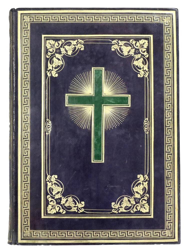 Große Abbildung Nr.1: 138-331 Silbert,J.P.: (Alte Drucke, Handschriften und Theologie)