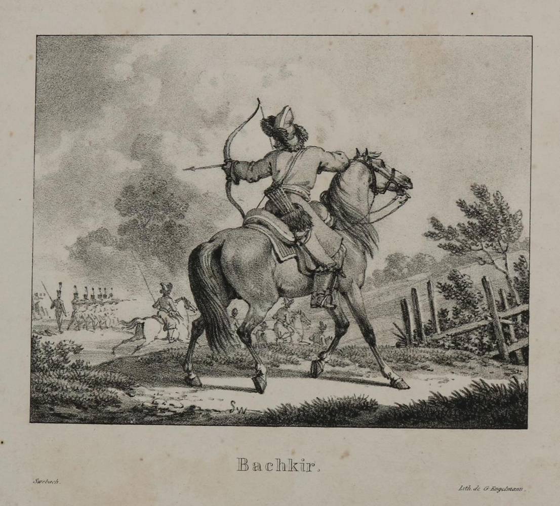 Große Abbildung Nr.22: 138-3395 Uniformdarstellungen,: (Varia, Militaria)