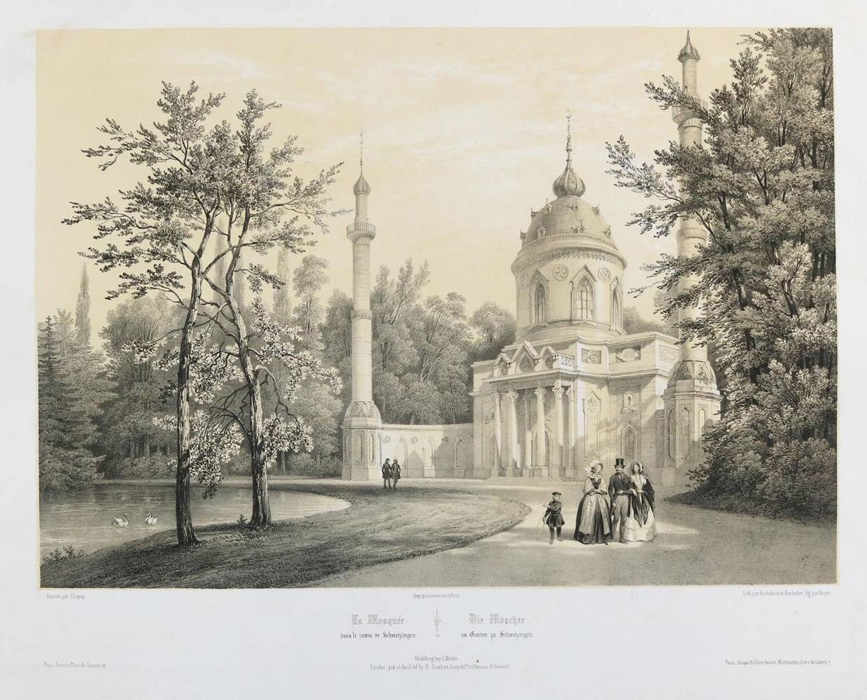 Große Abbildung Nr.2: 138-3557 Schwetzingen.: (Deutschland)