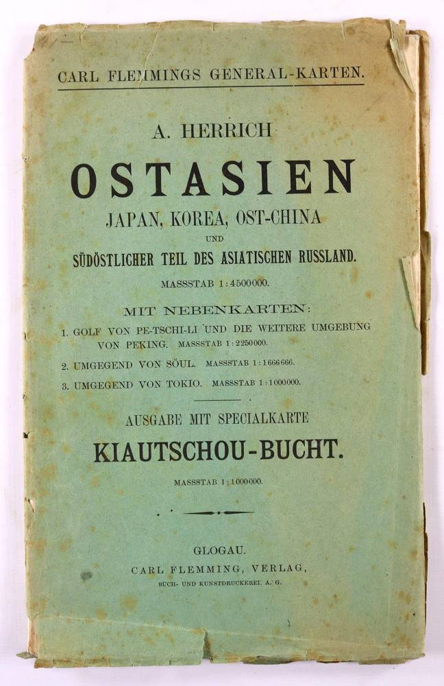 Große Abbildung Nr.1: 138-3585 Ostasien.: (Ausland, Asien)
