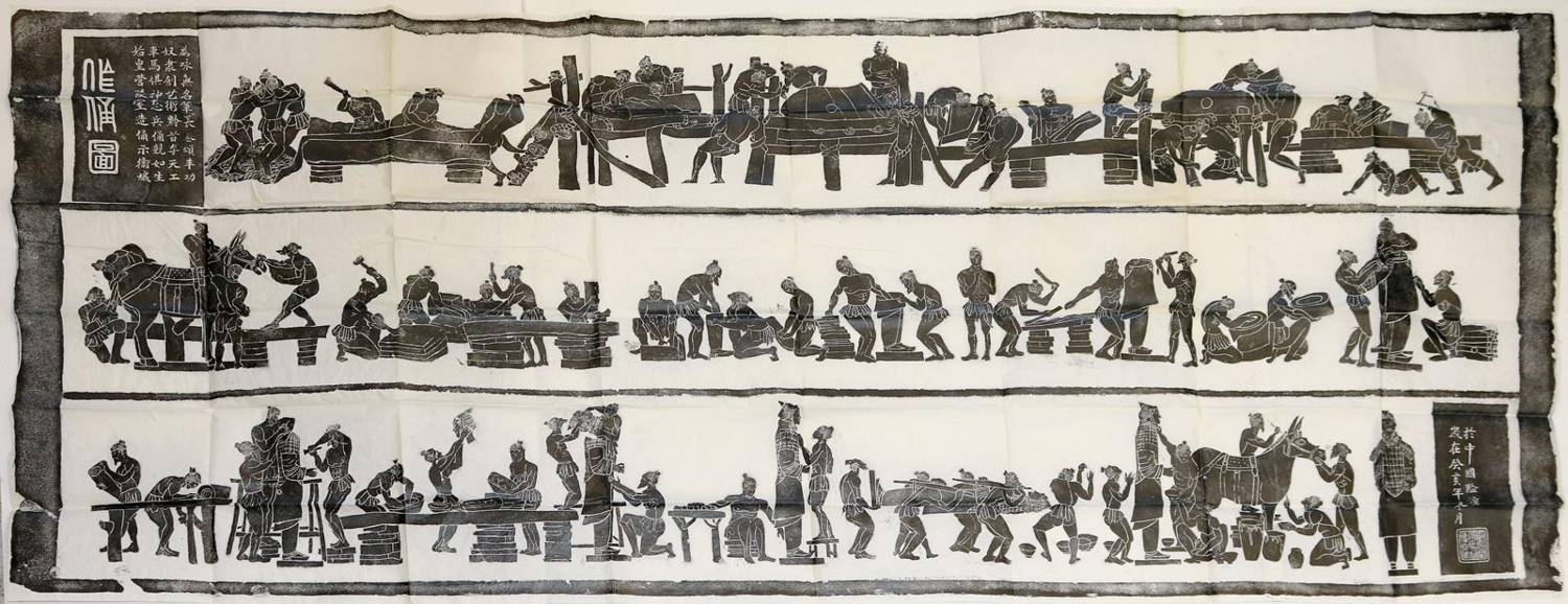 Große Abbildung Nr.1: 138-3593 Chinesische Steinabreibung: (Ausland, China, Terrakotta-Krieger)