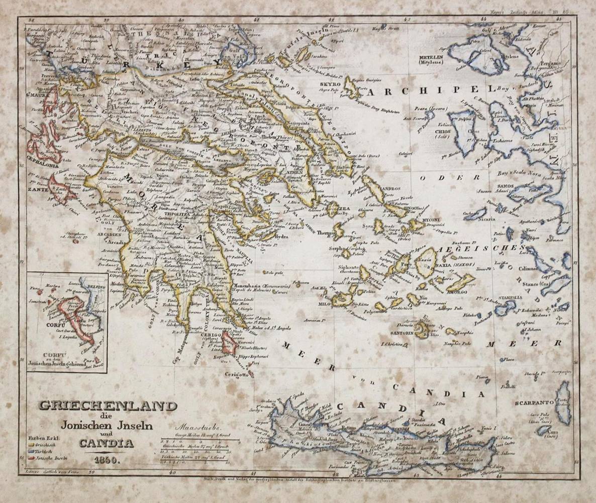 Große Abbildung Nr.3: 138-3610 Griechenland.: (Ausland, Griechenland)