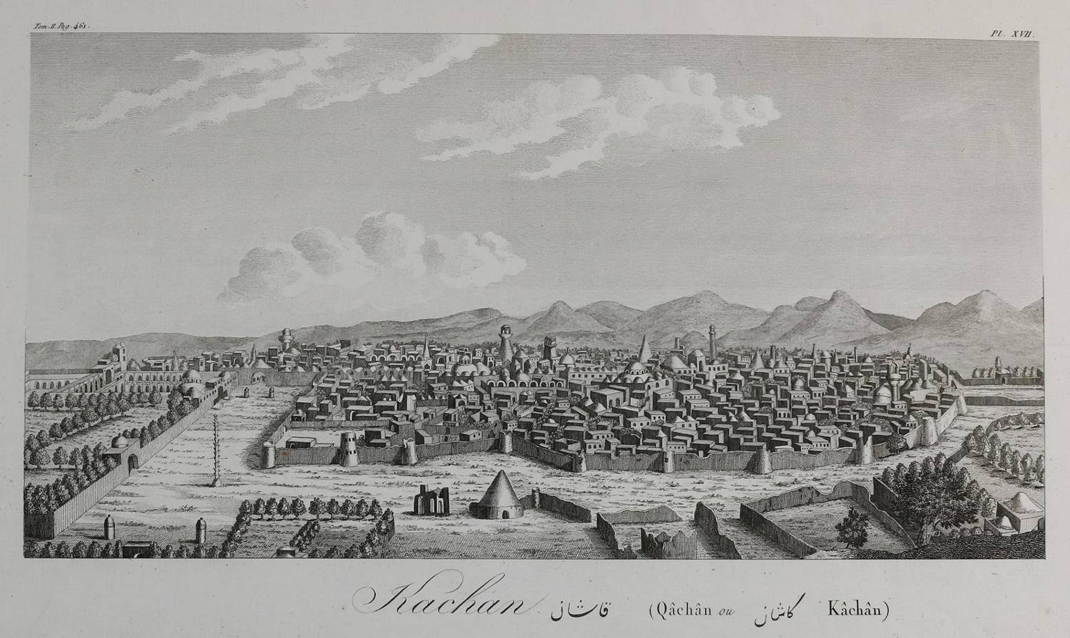 Große Abbildung Nr.4: 138-3618 Sammlung: (Ausland, Iran)