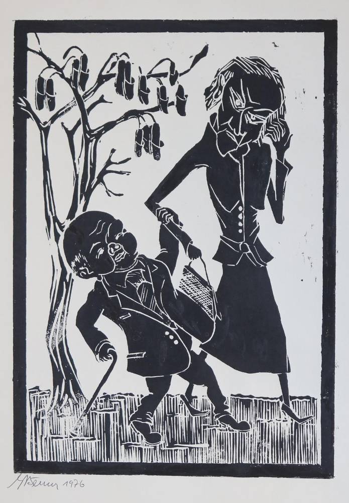 Große Abbildung Nr.3: 138-3764 Benner, Ernst: (Künstlergraphik)