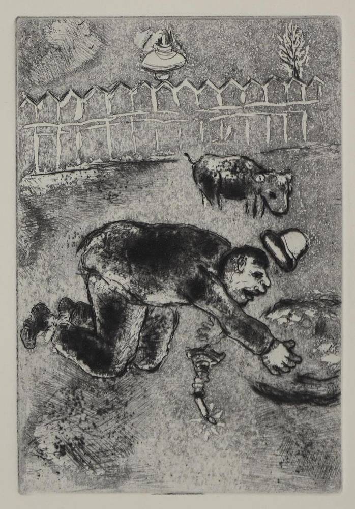 Große Abbildung Nr.3: 138-3816 Giraudoux,J. u.a.: (Künstlergraphik, Chagall, Fünfzehn Radierungen)