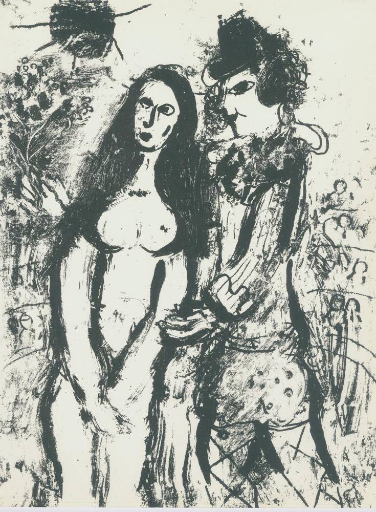 Große Abbildung Nr.1: 138-3817 Chagall, Marc: (Künstlergraphik)