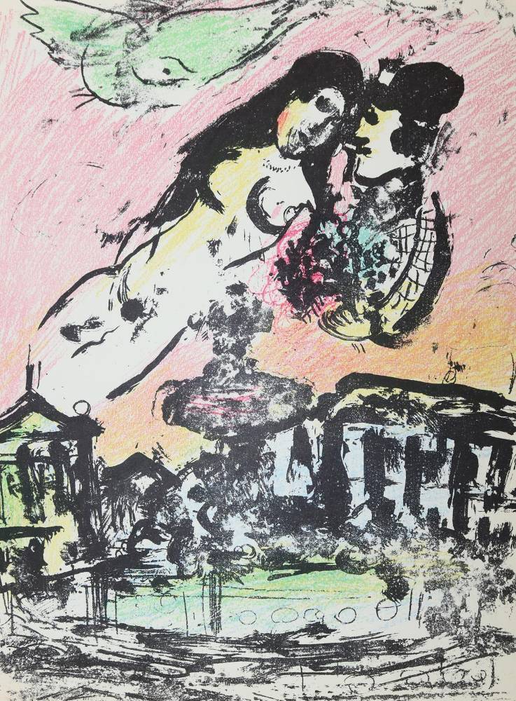 Große Abbildung Nr.3: 138-3824 Chagall, Marc: (Künstlergraphik)