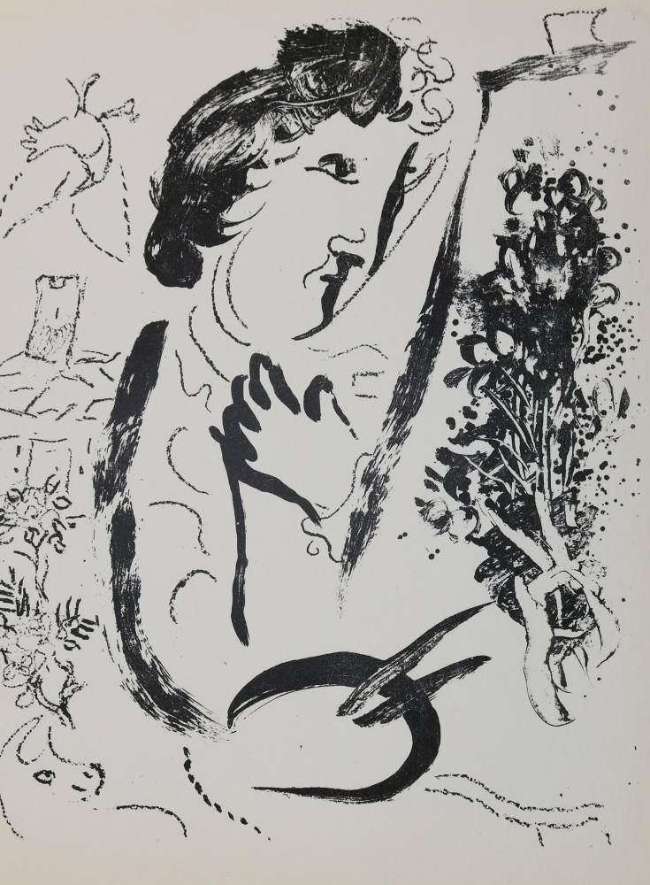 Große Abbildung Nr.5: 138-3824 Chagall, Marc: (Künstlergraphik)