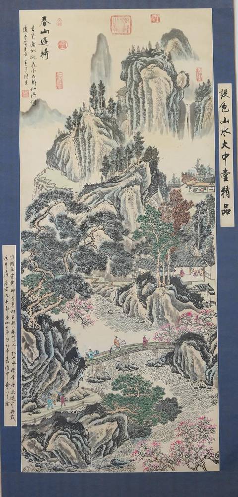 Große Abbildung Nr.4: 138-3830 Drei chinesische Bildrollen.: (Künstlergraphik, China)