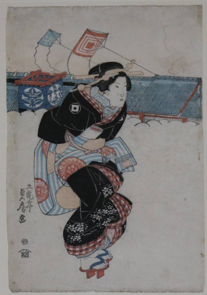 Große Abbildung Nr.3: 138-4029 Neun Farbholzschnitte.: (Künstlergraphik, Japan)