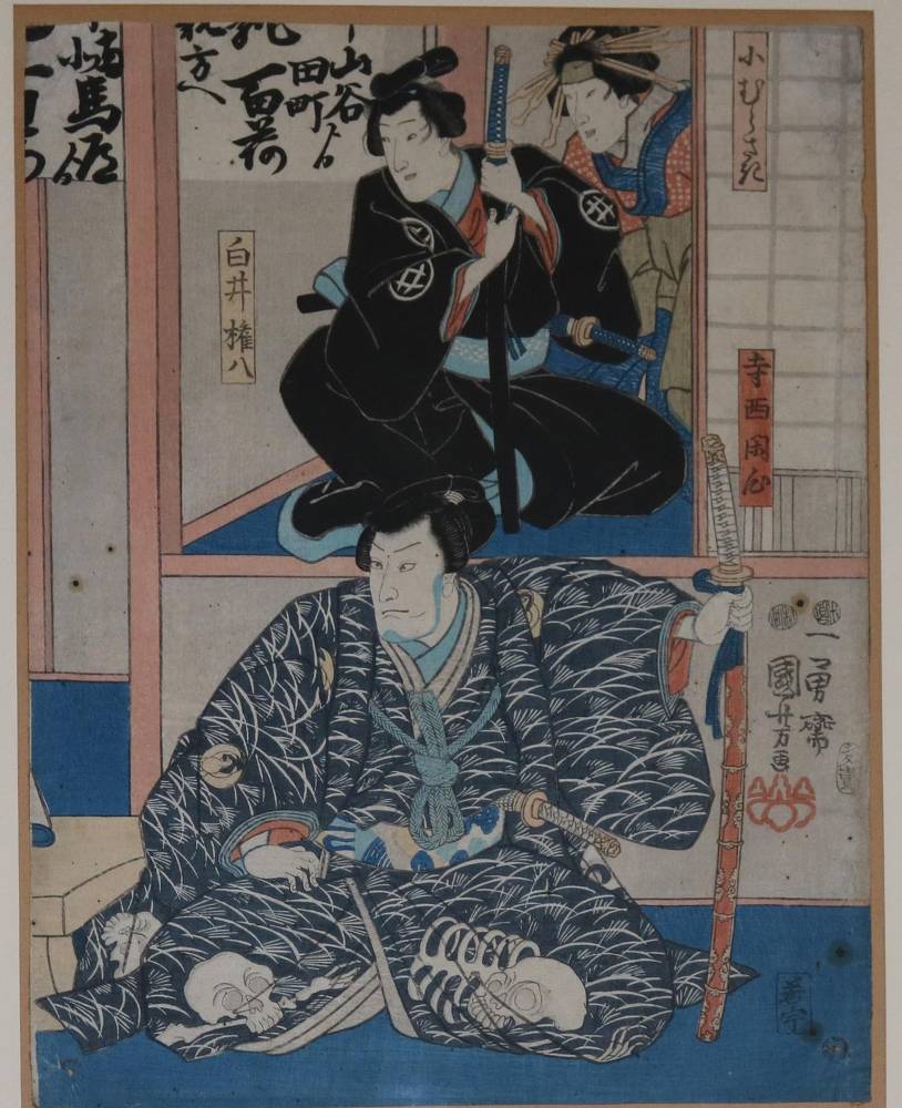 Große Abbildung Nr.6: 138-4029 Neun Farbholzschnitte.: (Künstlergraphik, Japan)