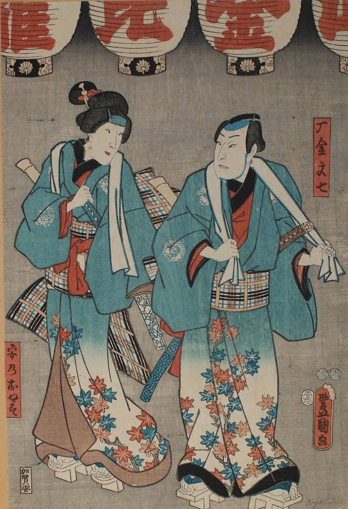 Große Abbildung Nr.1: 138-4032 Toyokuni III (Kunisada, Utagawa,: (Künstlergraphik, Japan)