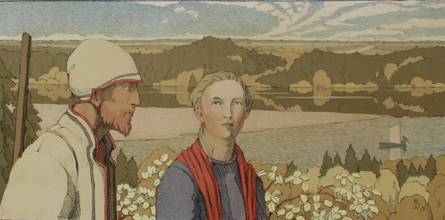 Große Abbildung Nr.1: 138-4409 Walter, Roland: (Künstlergraphik)