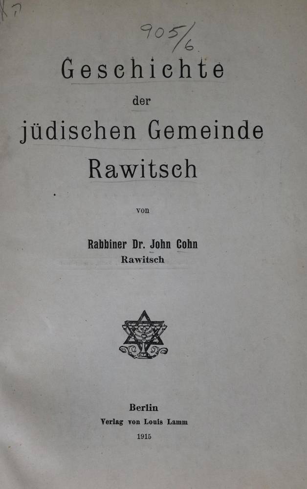 Große Abbildung Nr.1: 138-463 Cohn,J.: (Judaica)
