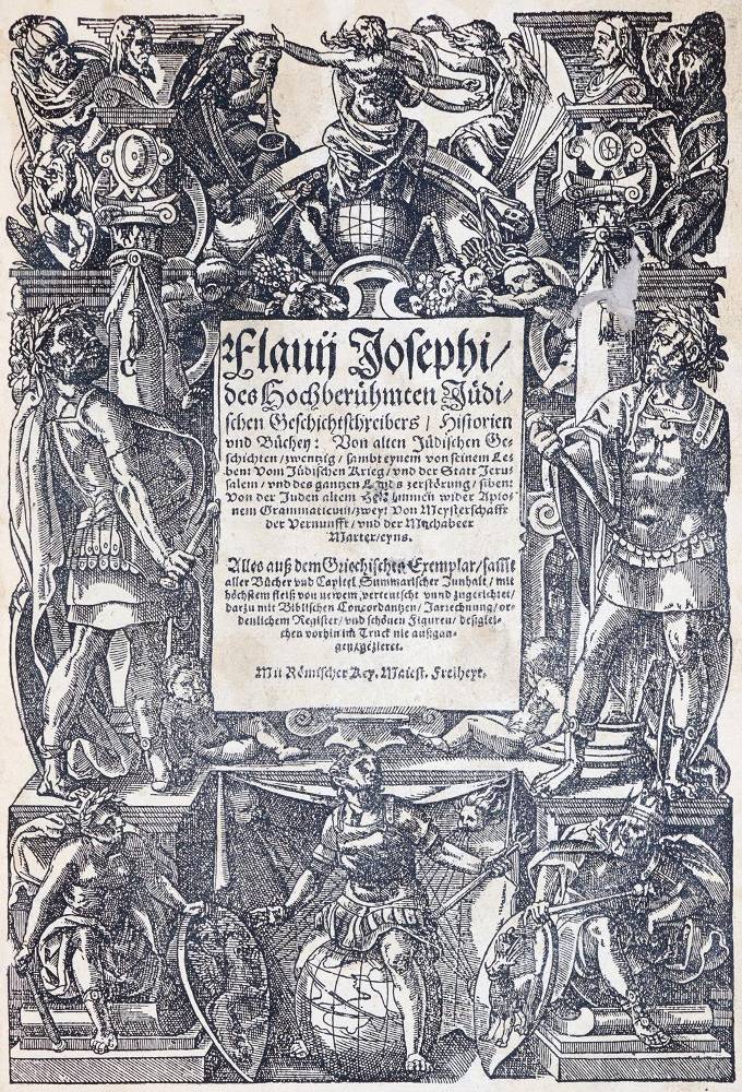 Große Abbildung Nr.1: 138-466 Flavius,J.: (Judaica)