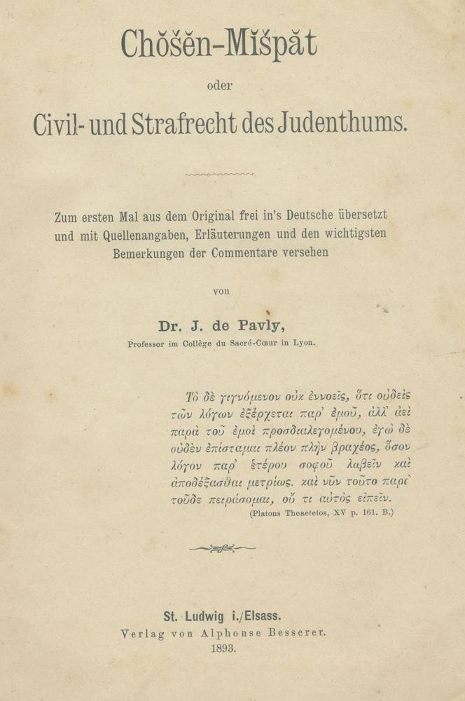 Große Abbildung Nr.1: 138-475 Pavly J. de [d.i. Jean de Pauly],: (Judaica)