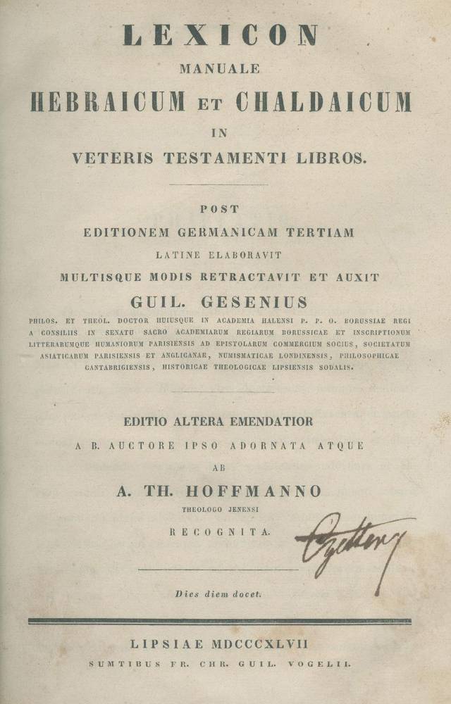Große Abbildung Nr.1: 138-479 Vier Werke.: (Judaica)