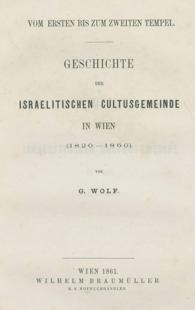 Große Abbildung Nr.1: 138-480 Vier Werke.: (Judaica)