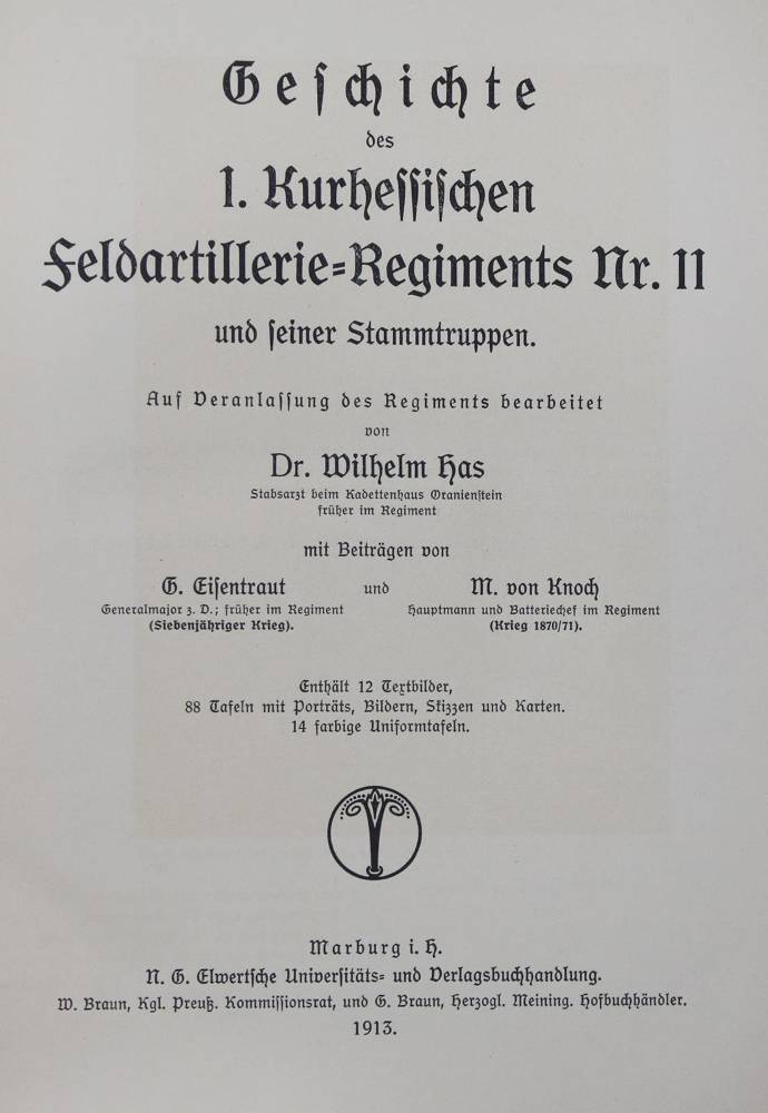 Große Abbildung Nr.1: 138-551 Konvolut: (Varia)