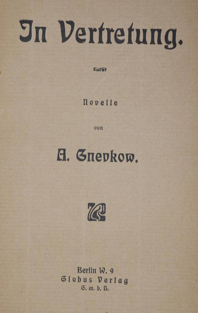 Große Abbildung Nr.61: 138-691 Rückgänge: (Varia)