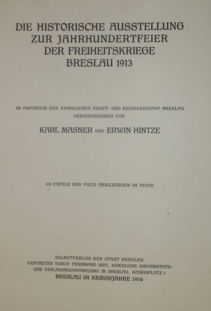 Große Abbildung Nr.2: 138-999 Masner,K. u. E.Hintze.: (Kunstwissenschaft)