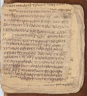 Bild Nr.1: 138-1044 Beati Petri Apostoli: (Faksimile)