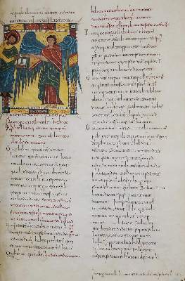 Bild Nr.1: 138-1052 Beatus von Liébana.: (Faksimile)