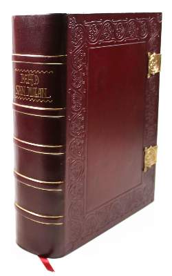 Bild Nr.3: 138-1053 Beatus von Liébana.: (Faksimile)