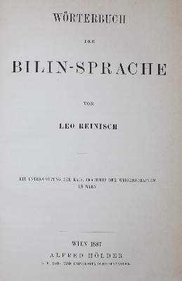 Bild Nr.1: 138-1153 Sammlung: (Lexika - Wörterbücher - Sprachwissenschaften)