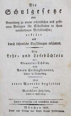 Bild Nr.2: 138-1241 Lancaster,J.: (Pädagogik)