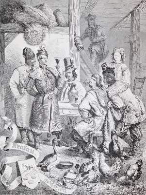Bild Nr.2: 138-1364 Kaiser Franz Joseph I.: (Literatur und illustrierte Bücher bis 19.Jahrhundert)