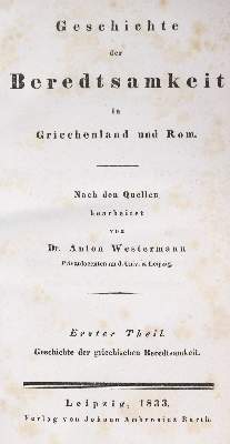 Bild Nr.1: 138-1403 Murner,Th.: (Literatur und illustrierte Bücher bis 19.Jahrhundert)