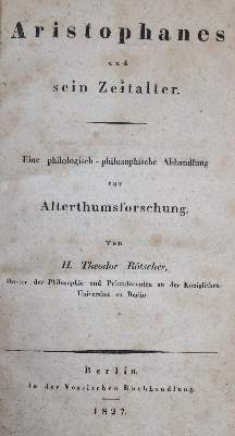 Bild Nr.1: 138-1419 Rötscher,H.: (Literatur und illustrierte Bücher bis 19.Jahrhundert)