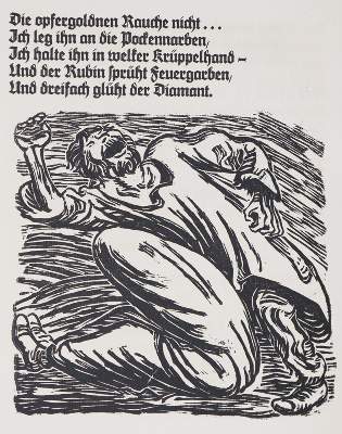 Bild Nr.1: 138-1458 Walter,R.v.: (Barlach)